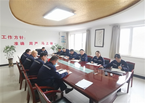 嘉潤德凌志公司召開2021年預(yù)算會(huì)議