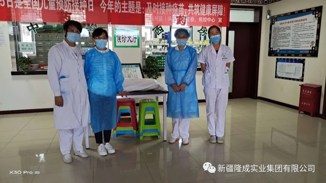 防疫、安全一起抓；保供、維穩(wěn)兩不誤！