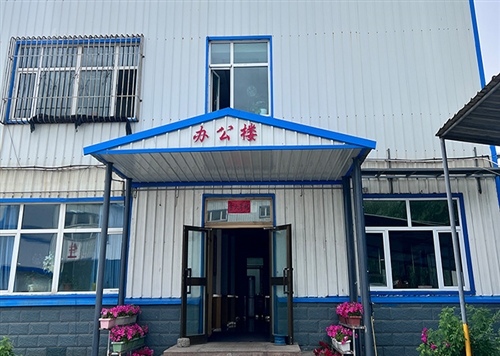 新疆海藍(lán)環(huán)?？萍加邢薰? /></a></div>
<div   id=